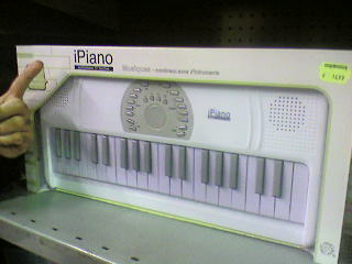 iPiano international